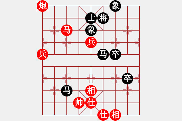 象棋棋譜圖片：儒釋道(7星)-勝-天馬橫空(9星) - 步數(shù)：110 