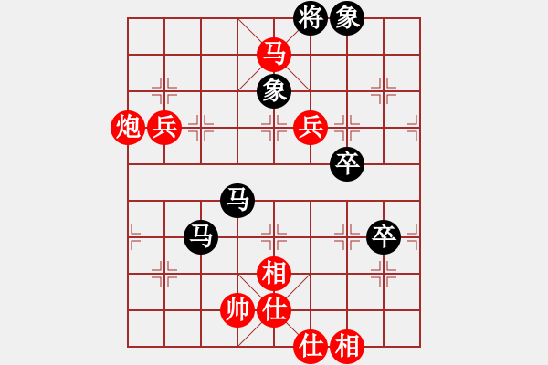 象棋棋譜圖片：儒釋道(7星)-勝-天馬橫空(9星) - 步數(shù)：120 