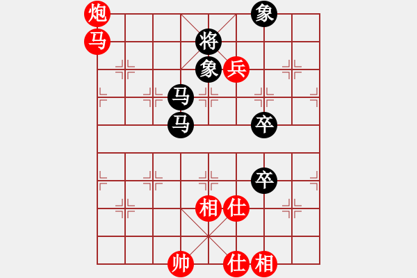 象棋棋譜圖片：儒釋道(7星)-勝-天馬橫空(9星) - 步數(shù)：140 