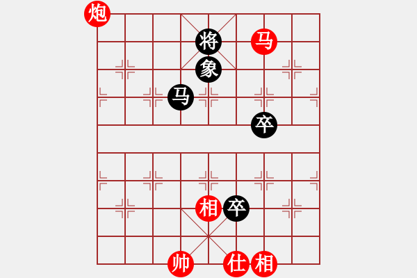 象棋棋譜圖片：儒釋道(7星)-勝-天馬橫空(9星) - 步數(shù)：150 