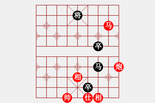 象棋棋譜圖片：儒釋道(7星)-勝-天馬橫空(9星) - 步數(shù)：170 