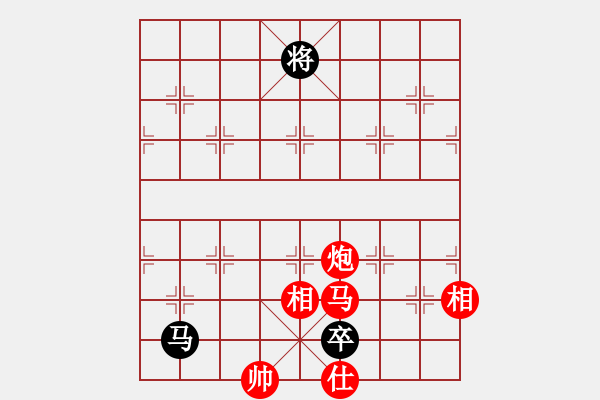 象棋棋譜圖片：儒釋道(7星)-勝-天馬橫空(9星) - 步數(shù)：190 