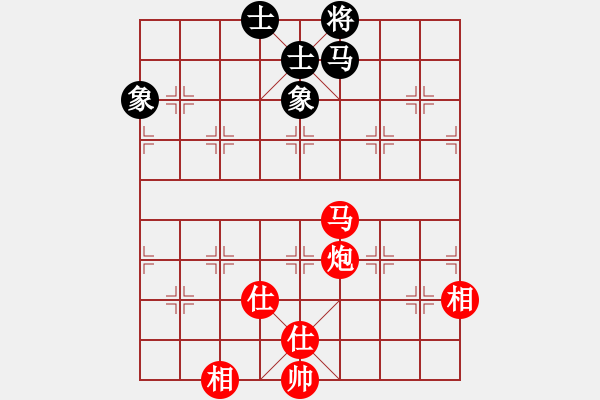 象棋棋譜圖片：狂妄本色(6星)-勝-過河象戲車(8星) - 步數(shù)：130 