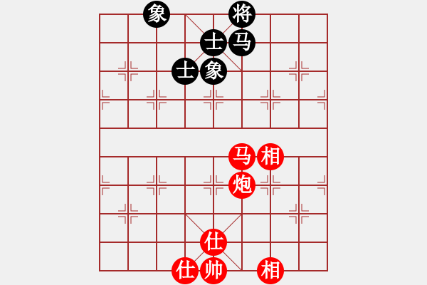 象棋棋譜圖片：狂妄本色(6星)-勝-過河象戲車(8星) - 步數(shù)：140 