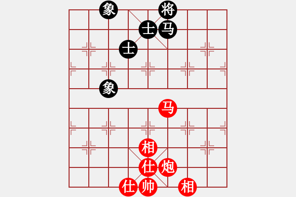 象棋棋譜圖片：狂妄本色(6星)-勝-過河象戲車(8星) - 步數(shù)：150 