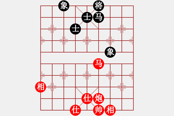 象棋棋譜圖片：狂妄本色(6星)-勝-過河象戲車(8星) - 步數(shù)：170 