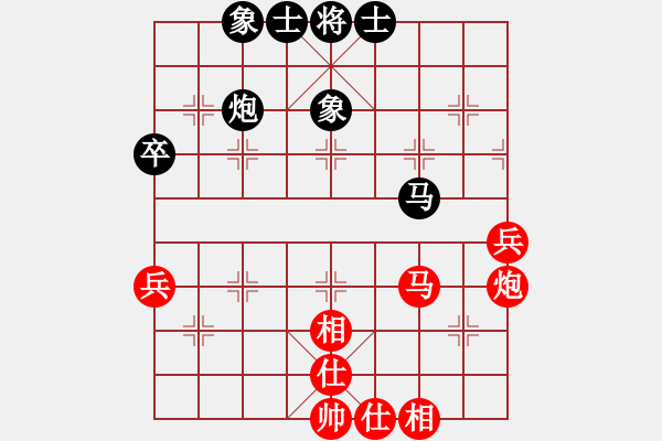 象棋棋譜圖片：狂妄本色(6星)-勝-過河象戲車(8星) - 步數(shù)：60 