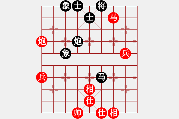 象棋棋譜圖片：狂妄本色(6星)-勝-過河象戲車(8星) - 步數(shù)：80 