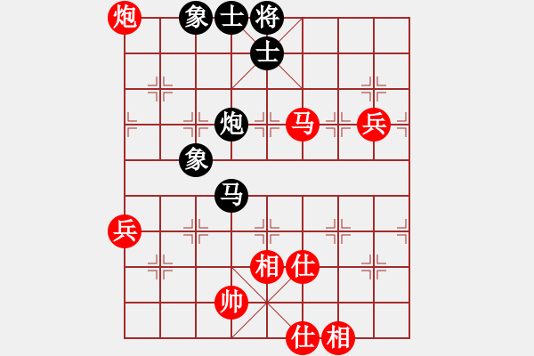 象棋棋譜圖片：狂妄本色(6星)-勝-過河象戲車(8星) - 步數(shù)：90 