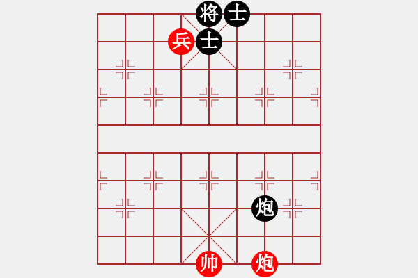 象棋棋譜圖片：頂上絕技 - 步數(shù)：10 