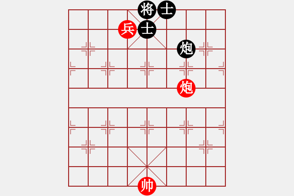 象棋棋譜圖片：頂上絕技 - 步數(shù)：20 