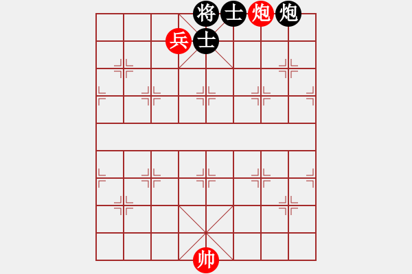 象棋棋譜圖片：頂上絕技 - 步數(shù)：27 