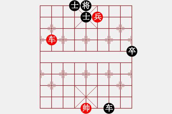 象棋棋譜圖片：老當(dāng)益壯 - 步數(shù)：10 