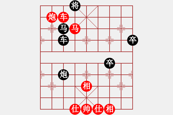 象棋棋谱图片：湖北 汪洋 胜 四川 孟辰 - 步数：120 