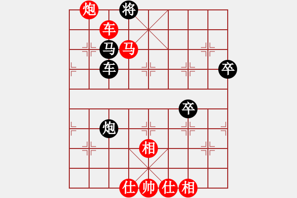 象棋棋谱图片：湖北 汪洋 胜 四川 孟辰 - 步数：121 