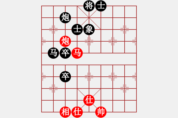 象棋棋譜圖片：從來(lái)不贏棋(3段)-負(fù)-安徽東毒(5段) - 步數(shù)：70 