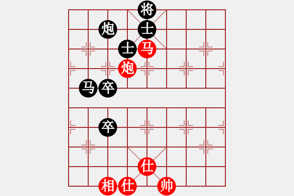 象棋棋譜圖片：從來(lái)不贏棋(3段)-負(fù)-安徽東毒(5段) - 步數(shù)：76 