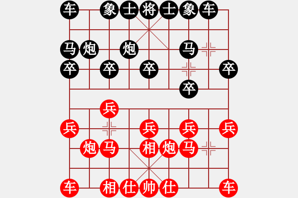 象棋棋谱图片：李少庚 先和 崔革 - 步数：10 