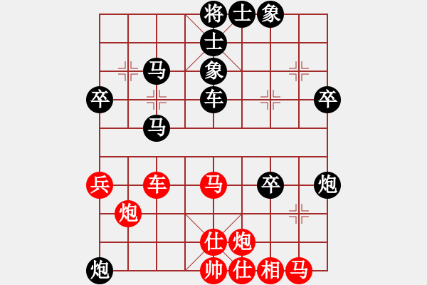 象棋棋譜圖片：球霸(1段)-負(fù)-安徽東毒(5段) - 步數(shù)：58 