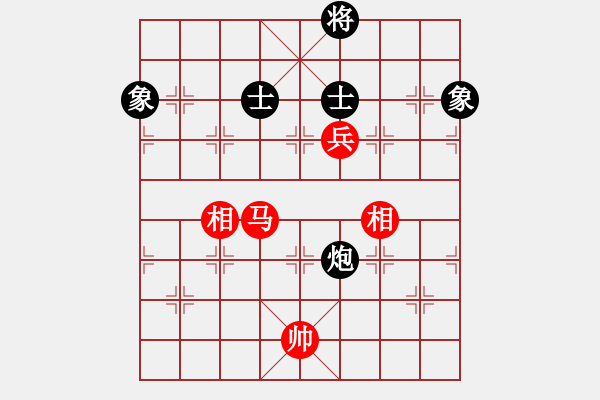 象棋棋譜圖片：保定棋院樂(5r)-和-品棋揚(yáng)帆(4級(jí)) - 步數(shù)：150 