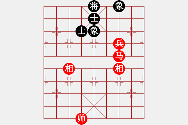 象棋棋譜圖片：保定棋院樂(5r)-和-品棋揚(yáng)帆(4級(jí)) - 步數(shù)：160 