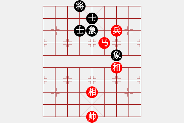 象棋棋譜圖片：保定棋院樂(5r)-和-品棋揚(yáng)帆(4級(jí)) - 步數(shù)：170 