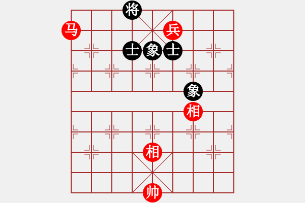 象棋棋譜圖片：保定棋院樂(5r)-和-品棋揚(yáng)帆(4級(jí)) - 步數(shù)：180 