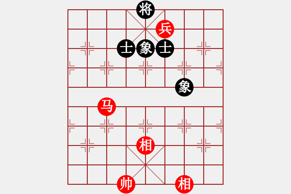 象棋棋譜圖片：保定棋院樂(5r)-和-品棋揚(yáng)帆(4級(jí)) - 步數(shù)：190 