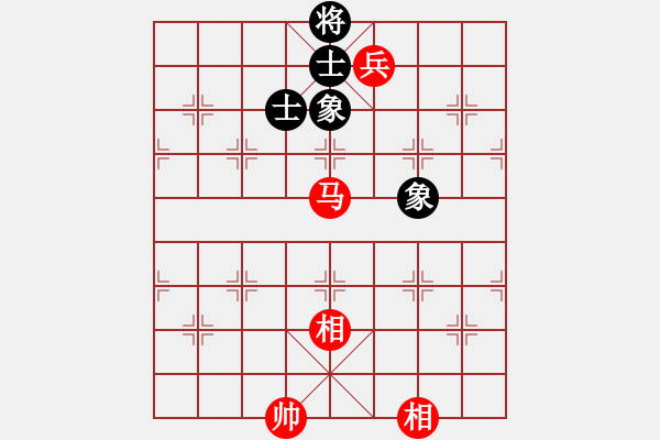 象棋棋譜圖片：保定棋院樂(5r)-和-品棋揚(yáng)帆(4級(jí)) - 步數(shù)：200 