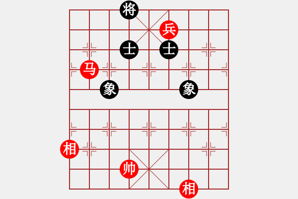 象棋棋譜圖片：保定棋院樂(5r)-和-品棋揚(yáng)帆(4級(jí)) - 步數(shù)：210 