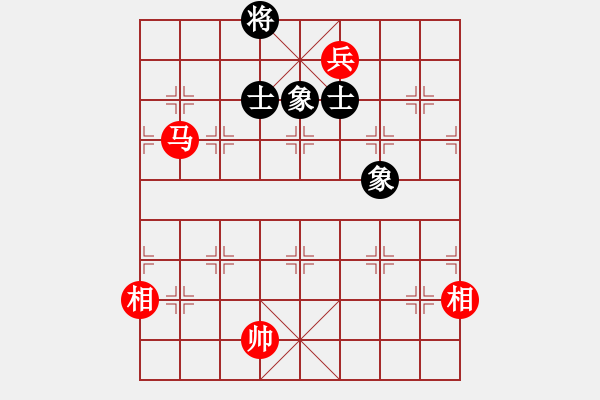 象棋棋譜圖片：保定棋院樂(5r)-和-品棋揚(yáng)帆(4級(jí)) - 步數(shù)：220 