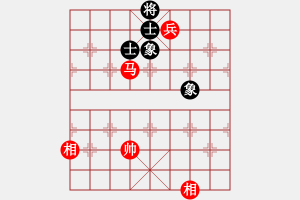 象棋棋譜圖片：保定棋院樂(5r)-和-品棋揚(yáng)帆(4級(jí)) - 步數(shù)：240 