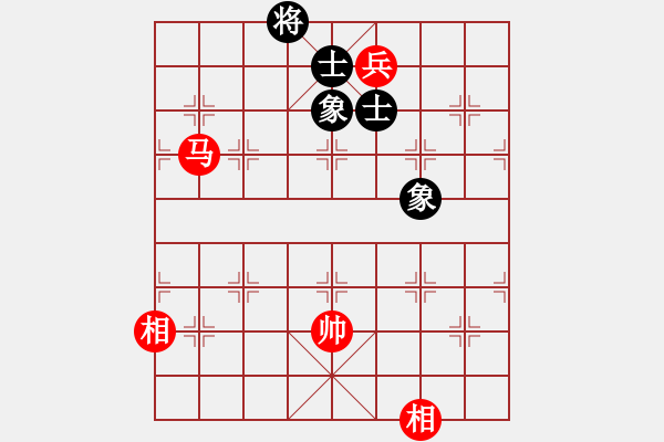 象棋棋譜圖片：保定棋院樂(5r)-和-品棋揚(yáng)帆(4級(jí)) - 步數(shù)：250 