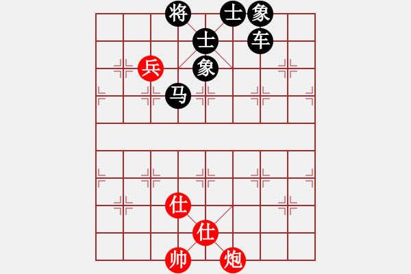 象棋棋譜圖片：四海鷹揚(yáng)(電神)-負(fù)-超級網(wǎng)蟲(北斗) - 步數(shù)：90 