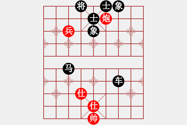 象棋棋譜圖片：四海鷹揚(yáng)(電神)-負(fù)-超級網(wǎng)蟲(北斗) - 步數(shù)：94 