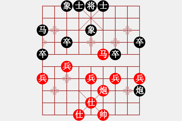 象棋棋譜圖片：佐為講棋-殘局控盤戰(zhàn)術（1） - 步數(shù)：0 