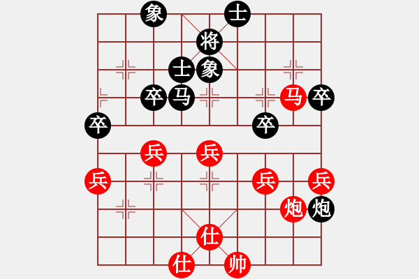 象棋棋譜圖片：佐為講棋-殘局控盤戰(zhàn)術（1） - 步數(shù)：10 