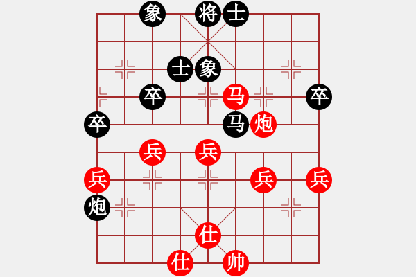 象棋棋譜圖片：佐為講棋-殘局控盤戰(zhàn)術（1） - 步數(shù)：20 