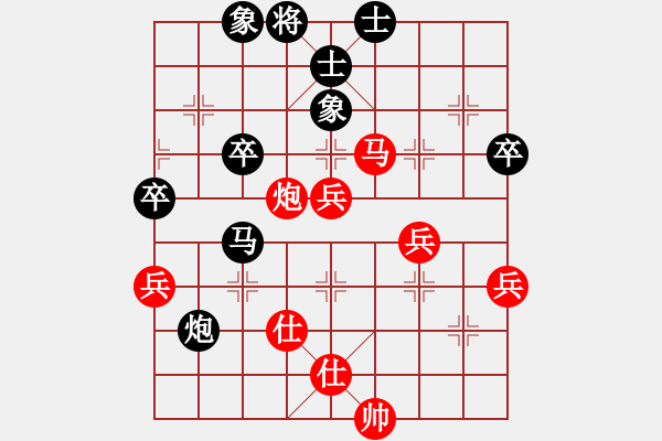 象棋棋譜圖片：佐為講棋-殘局控盤戰(zhàn)術（1） - 步數(shù)：30 