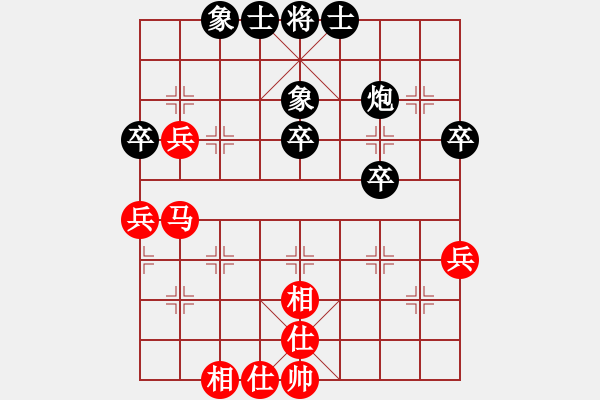 象棋棋谱图片：汤卓光     先和 徐天红     - 步数：52 