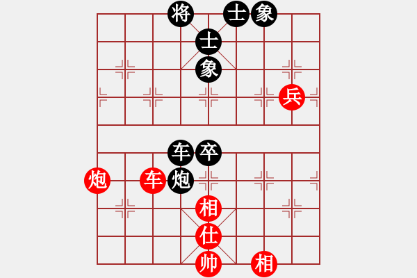 象棋棋谱图片：张江 先和 许银川 - 步数：105 