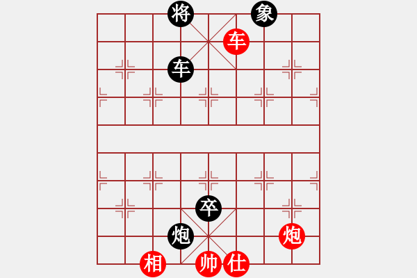 象棋棋譜圖片：三角(7級(jí))-負(fù)-太陽公公(3段) - 步數(shù)：120 