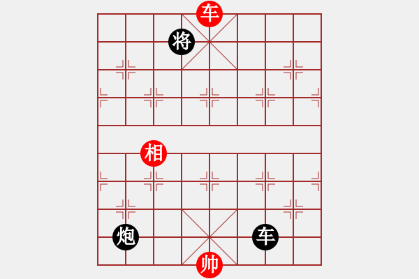 象棋棋譜圖片：三角(7級(jí))-負(fù)-太陽公公(3段) - 步數(shù)：260 