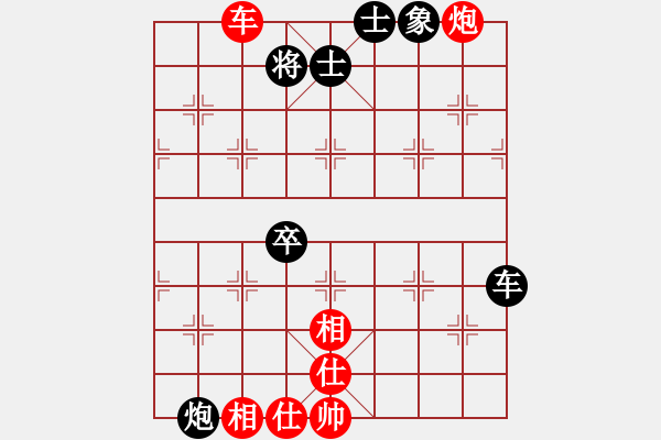 象棋棋譜圖片：三角(7級(jí))-負(fù)-太陽公公(3段) - 步數(shù)：70 