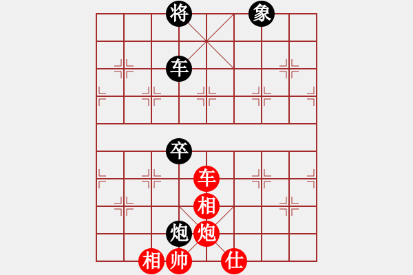 象棋棋譜圖片：三角(7級(jí))-負(fù)-太陽公公(3段) - 步數(shù)：90 