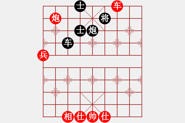 象棋棋譜圖片：游俠秦歌(4弦)-勝-opqrstyvw(6星) - 步數(shù)：100 