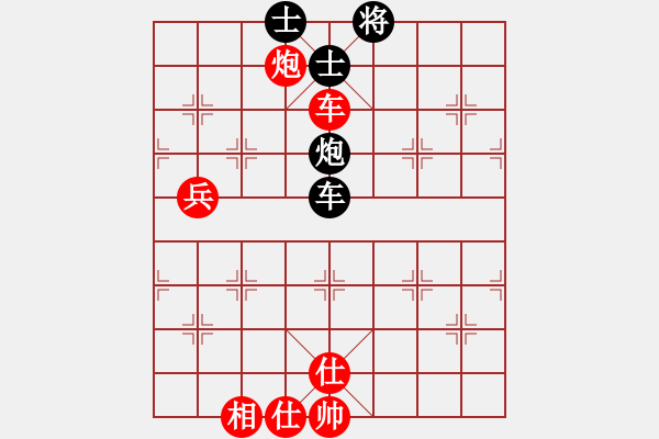 象棋棋譜圖片：游俠秦歌(4弦)-勝-opqrstyvw(6星) - 步數(shù)：110 