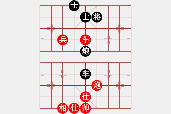 象棋棋譜圖片：游俠秦歌(4弦)-勝-opqrstyvw(6星) - 步數(shù)：120 