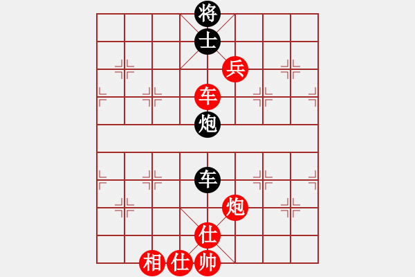 象棋棋譜圖片：游俠秦歌(4弦)-勝-opqrstyvw(6星) - 步數(shù)：133 