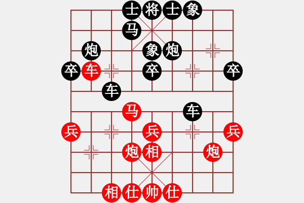 象棋棋譜圖片：游俠秦歌(4弦)-勝-opqrstyvw(6星) - 步數(shù)：30 